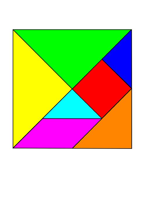 صمم لعبة تانجرام tangram الخاصة بك