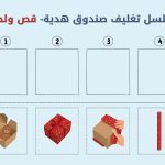 أوراق عمل منتسوري للتحميل مجانا